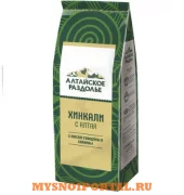 Предлагаем: Хинкали с Алтая ТМ "Алтайское раз, Бийск