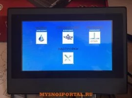 Охладитель молока закрытого типа ОЗ 3000 S\P