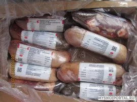 Продам: замороженное мясо в ассортименте в Москве, Москва