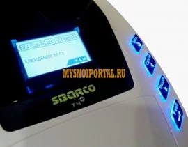 Принтер SBARCO T4  для работы с весами