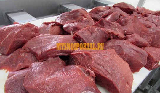 Купить Говядину 2 Сорт