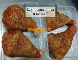 Продаю Другие мясопродукты "галантин, рулеты , Чита