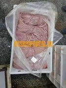 Продаю Кишки свиные РФ зам, от 100 кг в Краснодаре, зам