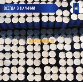 Продаю, Томатная паста 245 кг., 28-30% brix, Hot Break, в , БСК, Белгородская область, Белгород