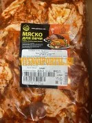 Шашлыки.Мясо для гриля, Орехово-Зуево