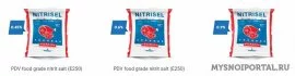 Продаю, Нитритная соль NITRISEL 0.6% для мясопереработки, , NITRISEl AG, Белгород