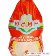 Продаю, Куриные Тушки ТУ бренда "Юрма", Охл/Зам,, парное, Чебоксары