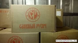 Продаю, Рагу Свиное ОТ 35р, Вологодская область, Вологда