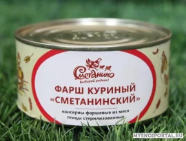 Продаю, Фарш куриный «Сметанинский», Смоленск