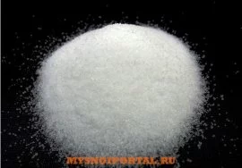 Sale, Соль нитритная 0,55%, Cherepovets