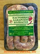 Продам: «Настоящая домашняя колбаса» Рубленая