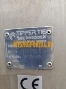 Клипсатор полуавтомат.Technopak TipperTie kdcv400