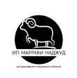 ИП МАРРАВИ НАДЖУД