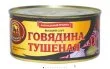 Миниатюра продавца