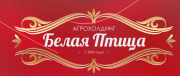 Продаем куриную разделку Москва