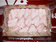 Продаем крыло индейки Зеленодольск