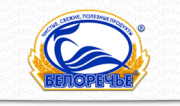 Продаем мясные деликатесы Белореченск