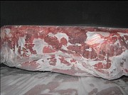 Продам Мясо голов говяжьих Саратов