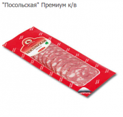 Сервировочная нарезка Санкт-Петербург