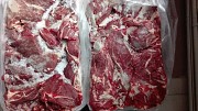 Говядина в ассортименте Москва