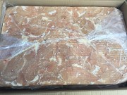 Филе грудки куриное Москва