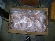 ЦБ 1 кат охлажденный Ярославль