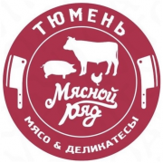 Куплю: свинина охл. в п.т. 1, 2 кат. Тюмень