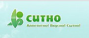 С1 упак.  Халяль яйцо доставка из г.Челябинск