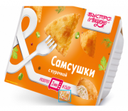 Предлагаем: САМСУШКИ С КУРОЧКОЙ доставка из г.Челябинск