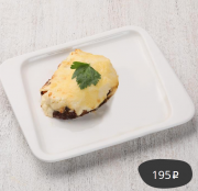 Предлагаем: МЯСО ПО-ФРАНЦУЗСКИ доставка из г.Москва