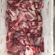 Тримминг свиной 80/20 Иваново