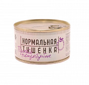 Продаю Тушенка говяжья 0,325, в Санкт-Петербурге  доставка из г.Санкт-Петербург