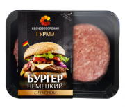 Предлагаем: Бургер "Немецкий с беконом" доставка из г.Набережные Челны