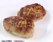 Предлагаем: Котлеты доставка из г.Курск