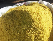 Предлагаем: Сою Полножирную Экструдированную Кормовую доставка из г.Чердаклы