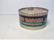 Предлагаем: консервы Баранина"халяль" с ключом 325гр Краснодар