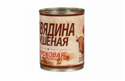 Предлагаем: Говядина тушеная "кусковая" (вотчина) Рузком 338 гр Краснодар