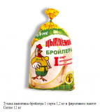 Предлагаем: Тушка цыпленка-бройлера доставка из г.Москва