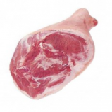 Предлагаем: Окорок свиной б/к “бразилия” Пердигао доставка из г.Москва