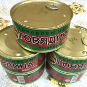 Предлагаем: Говядина тушеная (консерв.) Москва