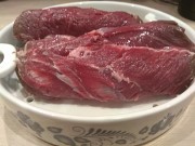 Бескостное мясо оленины доставка из г.Санкт-Петербург