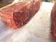 Блочная Говядина Казань