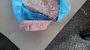 Фарш говяжий дешево Москва