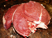 Предлагаем: Тазобедренную часть говядины доставка из г.Шипуново