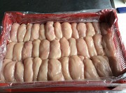 Куриное Филе ТУ бренда 