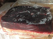 Куплю: кровь говяжью зам. 20т Москва