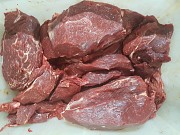 Говядина блочная ВС Курск