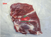 Продам говядину охлажденную б/к в отрубах в Санкт-петербурге доставка из г.Санкт-Петербург