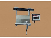 Весы монорельсовые доставка из г.Саранск