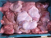Филе грудки цб с кожей, , Гост Халяль доставка из г.Самара